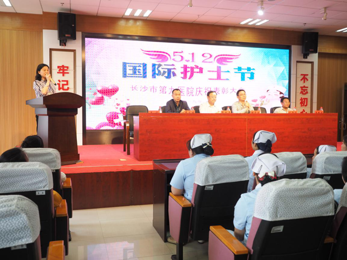 еھt(y)Ժe20195.12Hoʿ(ji)ôoW(xu)ưl(f)չՄ