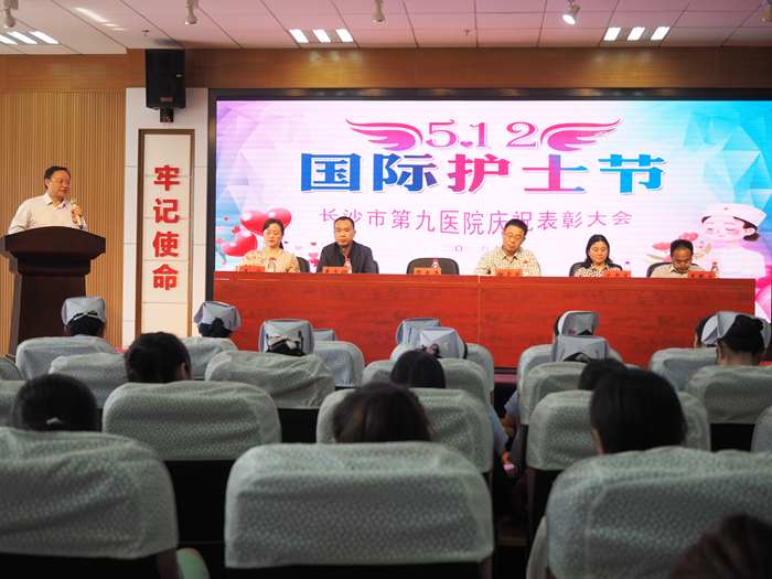 еھt(y)Ժe20195.12Hoʿ(ji)ôoW(xu)ưl(f)չՄ