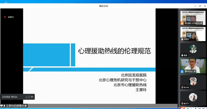 2022L(zhng)ɳԮᾀӾTӖ(xn)_(ki)